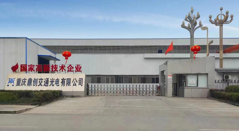 设备制造(不含许可类专业设备制造),照明器具制造,金属结构制造,五金
