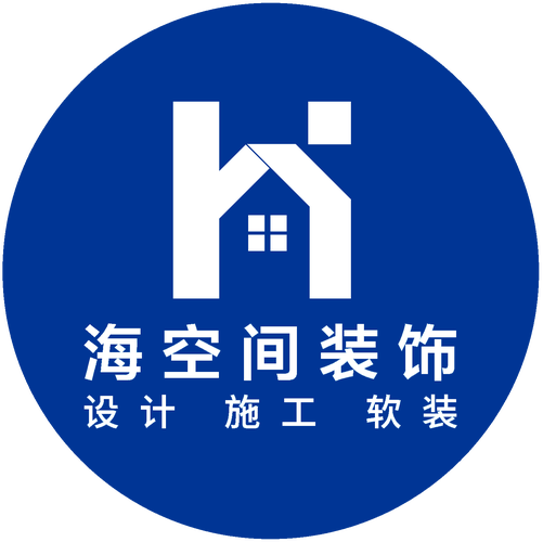 海南海空间装饰工程