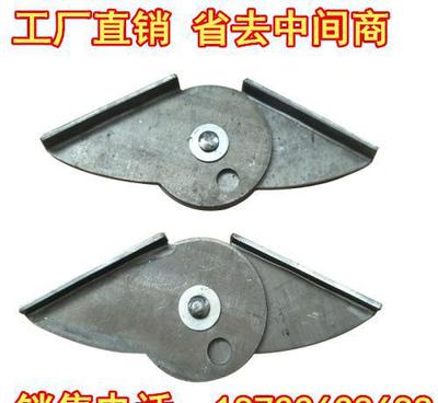 【折叠马凳配件 下合页配件 马凳下合页 批发零售】价格_厂家_图片 -